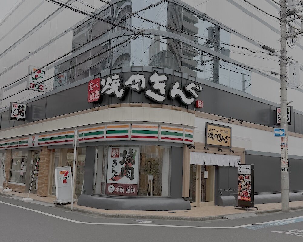 焼肉きんぐ 西葛西駅前店が7月29日オープン｜食べ放題136席、西葛西6丁目