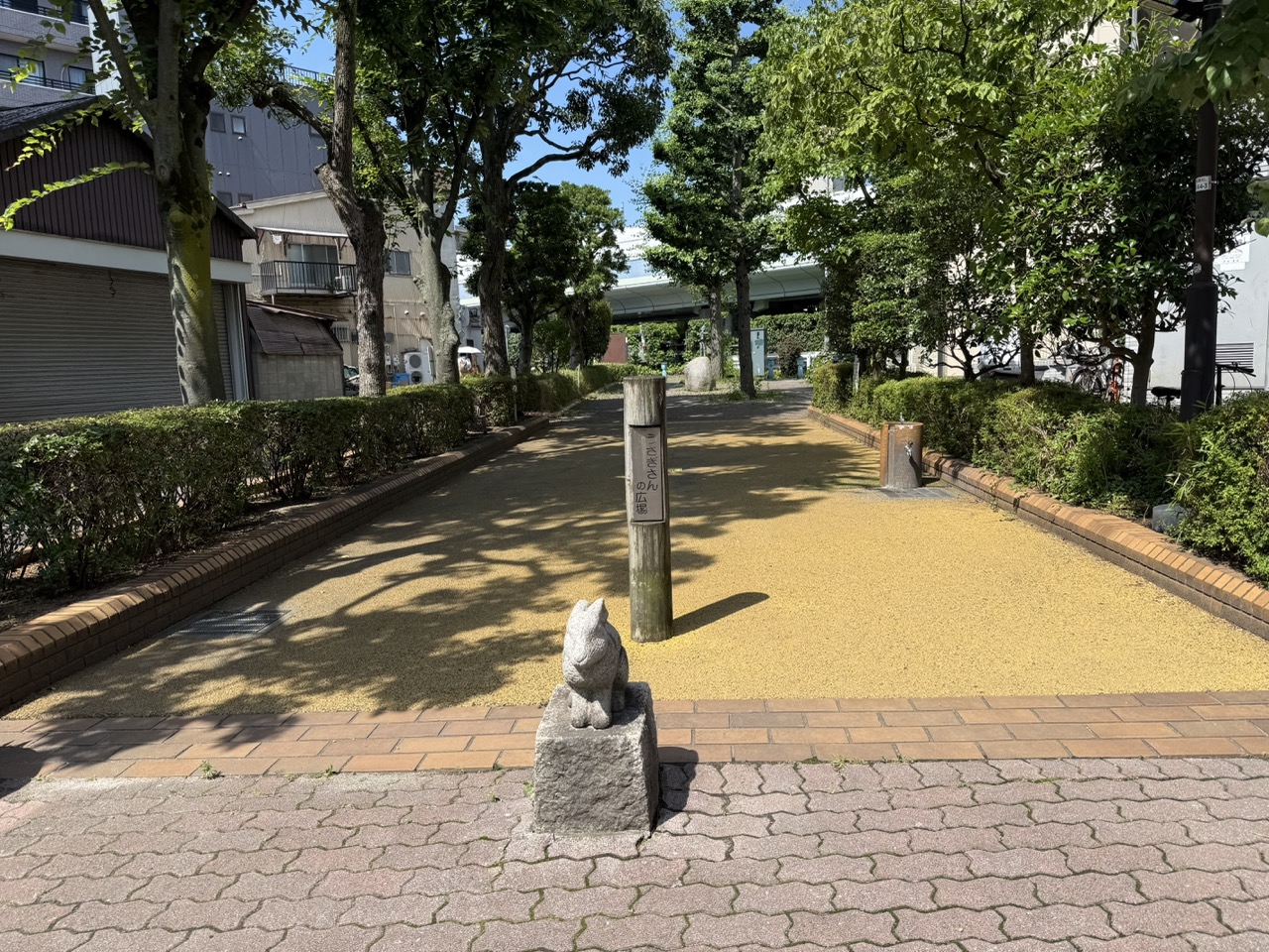 葛西親水四季の道