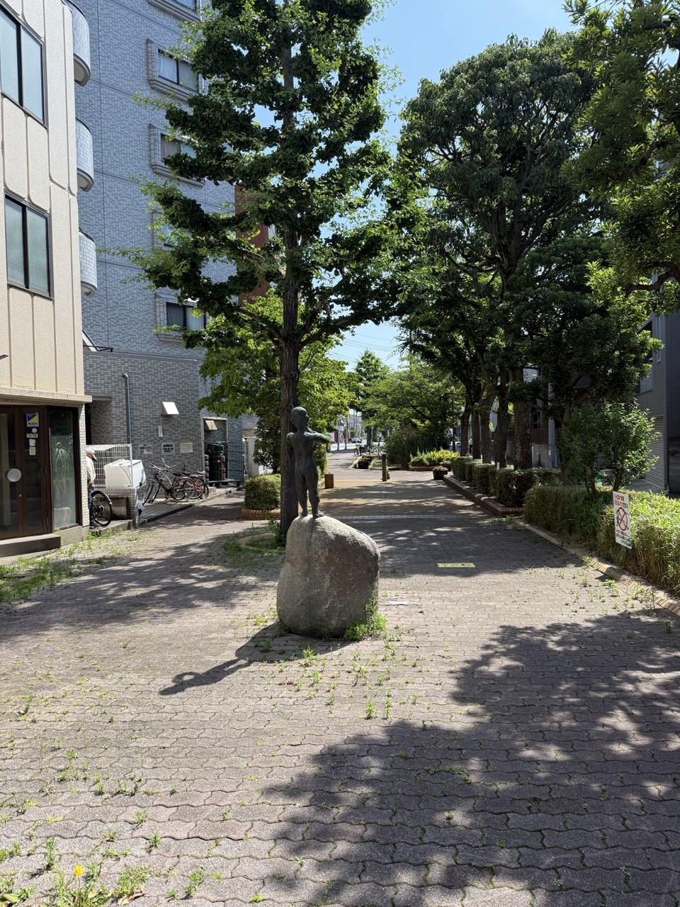 葛西親水四季の道 2