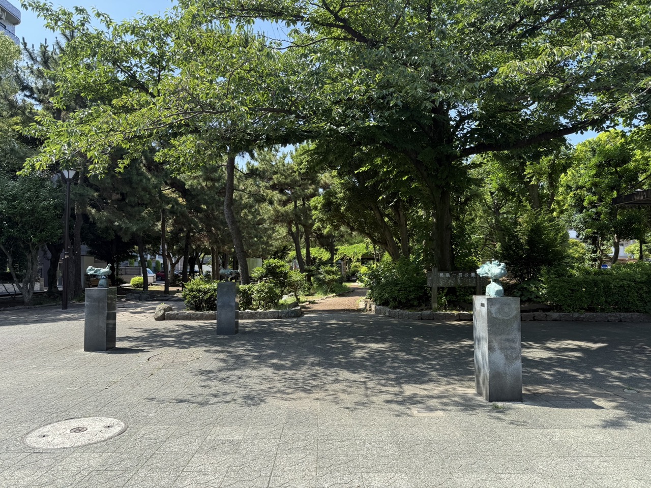 長島一号公園 2