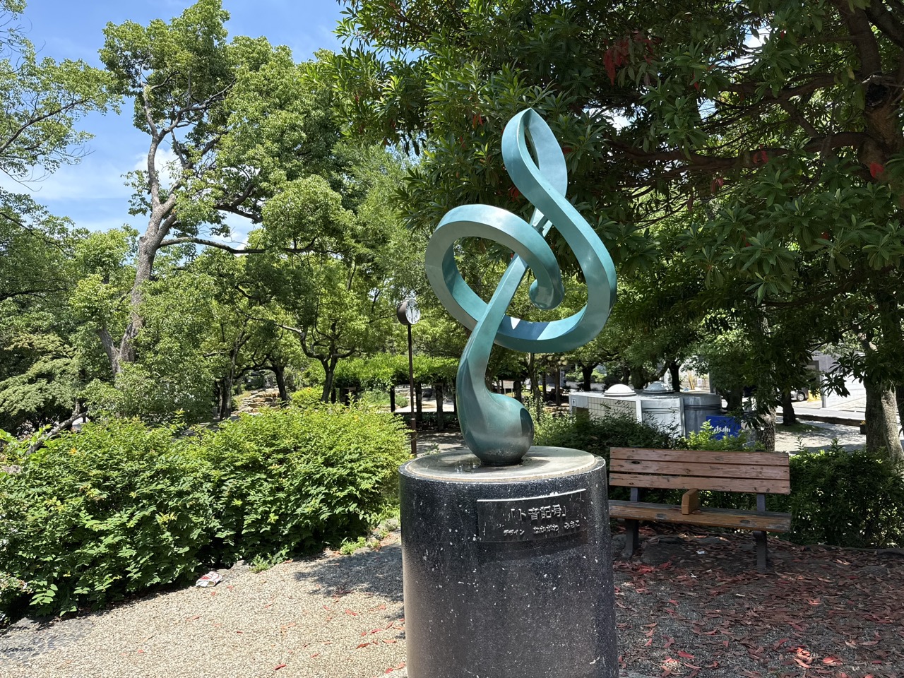 長島一号公園 5