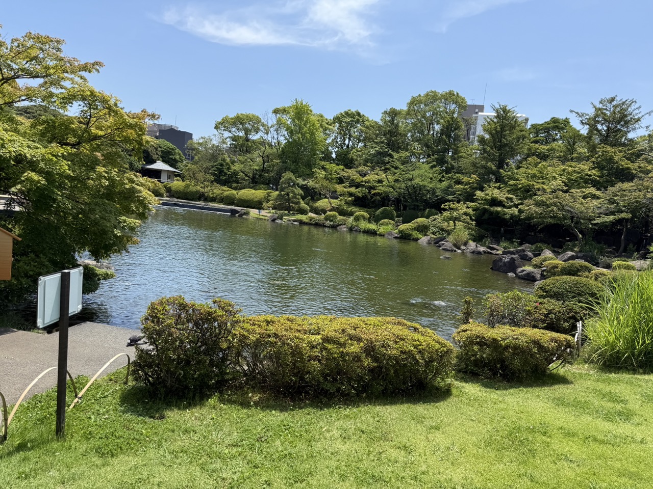 平成庭園・源心庵