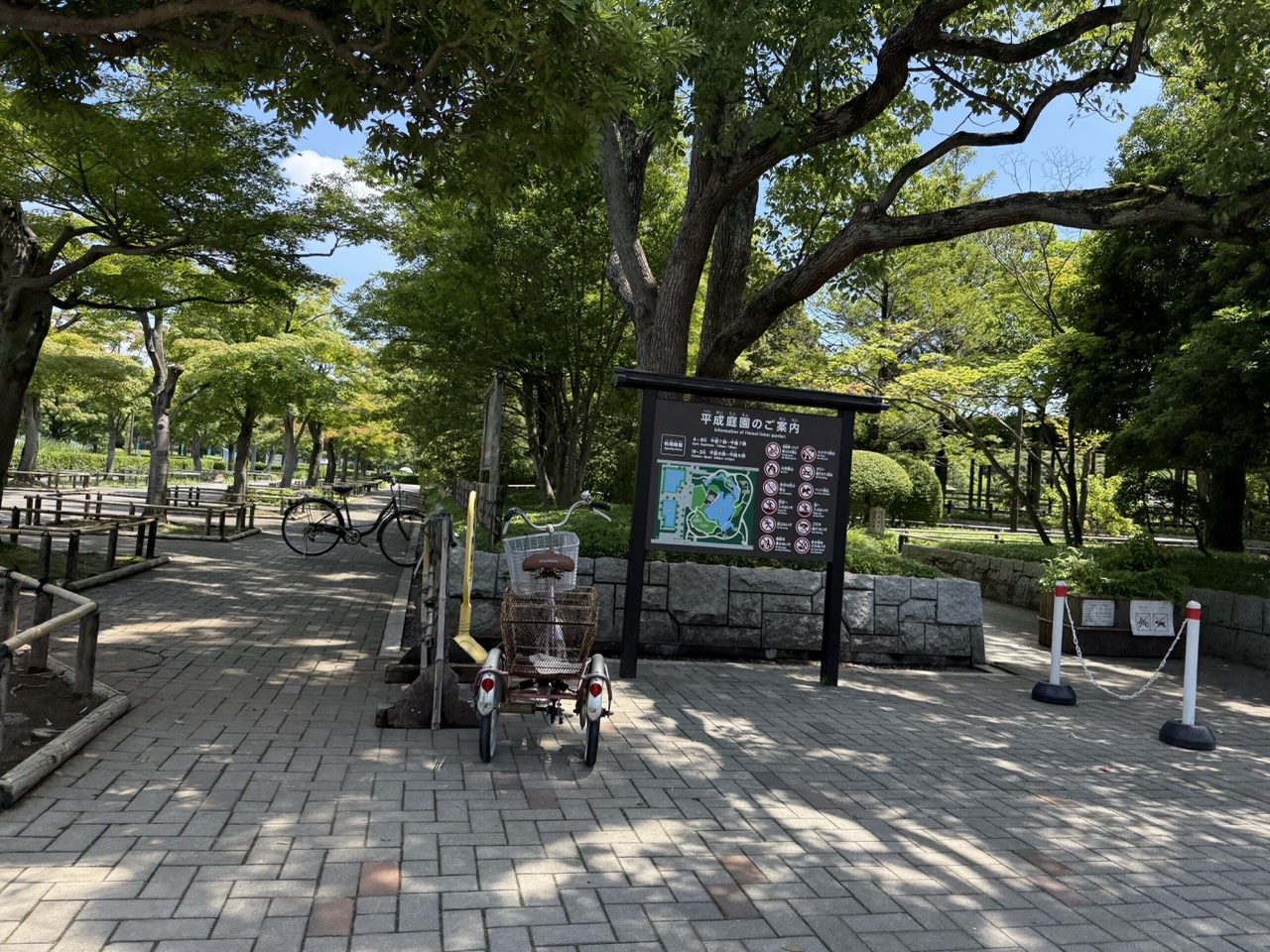 行船公園 6